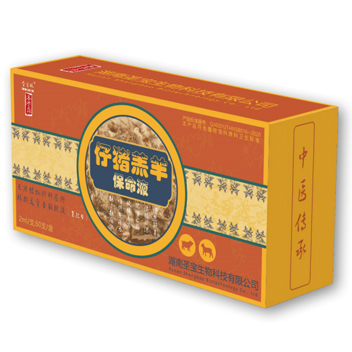 仔猪羔羊保命液